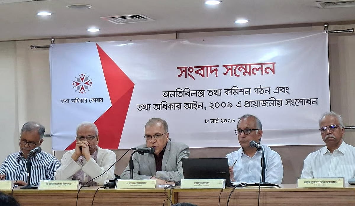 TIB executive director Iftekharuzzaman addresses a press conference in the capital's Dhanmondi on Sunday.