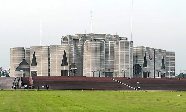 Jatiya Sangshad Bhaban