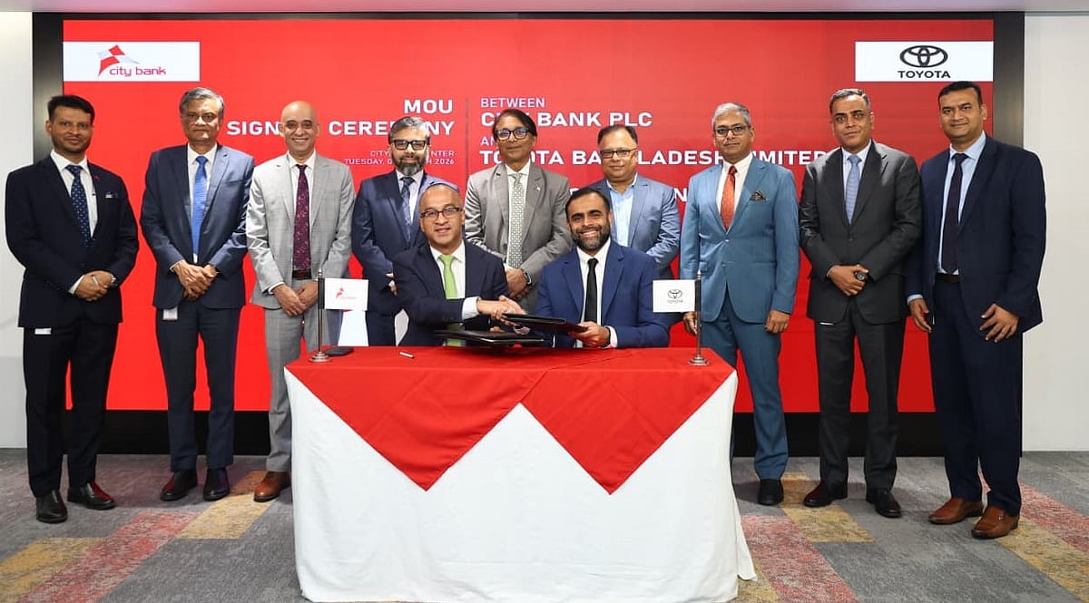 City Bank PLC and Toyota Bangladesh Limited signed a Memorandum of Understanding (MoU)