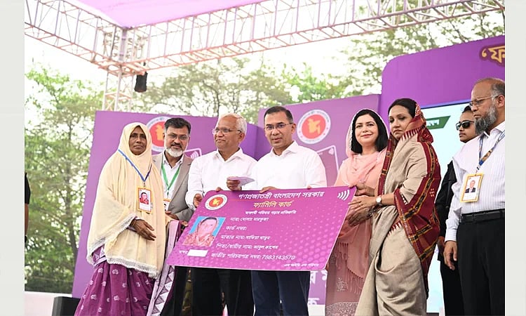 Prime Minister Tarique Rahman inaugurates Family Card programme, distributing cards to women beneficiaries at Banani ceremony.