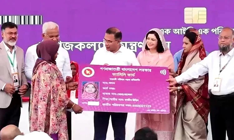 Prime Minister Tarique Rahman inaugurates Family Card programme, distributing cards to women beneficiaries in Banani, Dhaka on 10 March 2026.