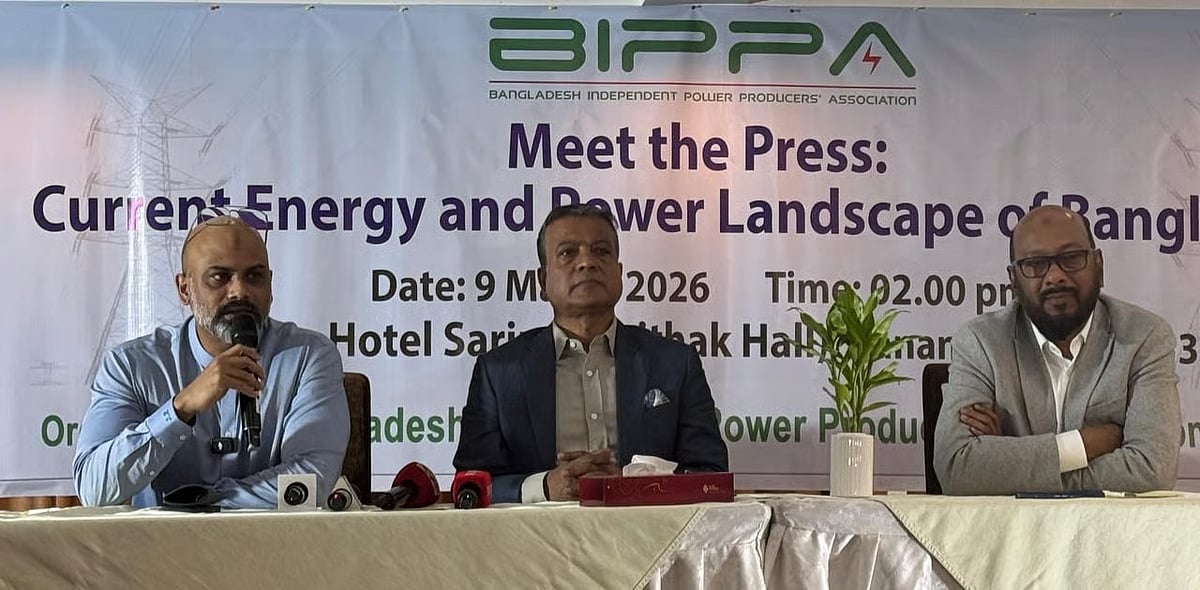 Leaders of the BIPPA, the organisation representing private power plant owners, gave speech at a press conference held on 9 March, 2026 at a hotel in the capital