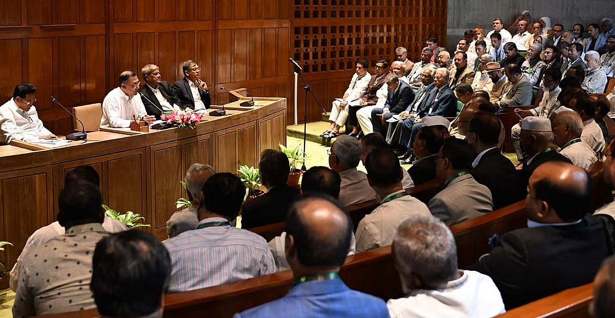 Prime Minister and Leader of the House speaks at a meeting of BNP parliamentary party on 11 March.