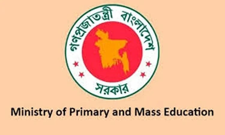 Ministry of Primary and Mass Education logo