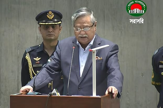 President Md Sahabuddin delivers a speech in Parliament.