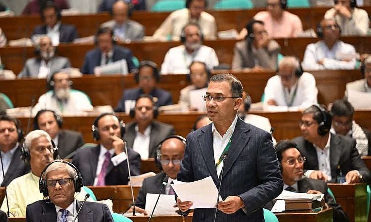 Prime Minister Tarique Rahman addresses the 13th parliament on 12 March 2026