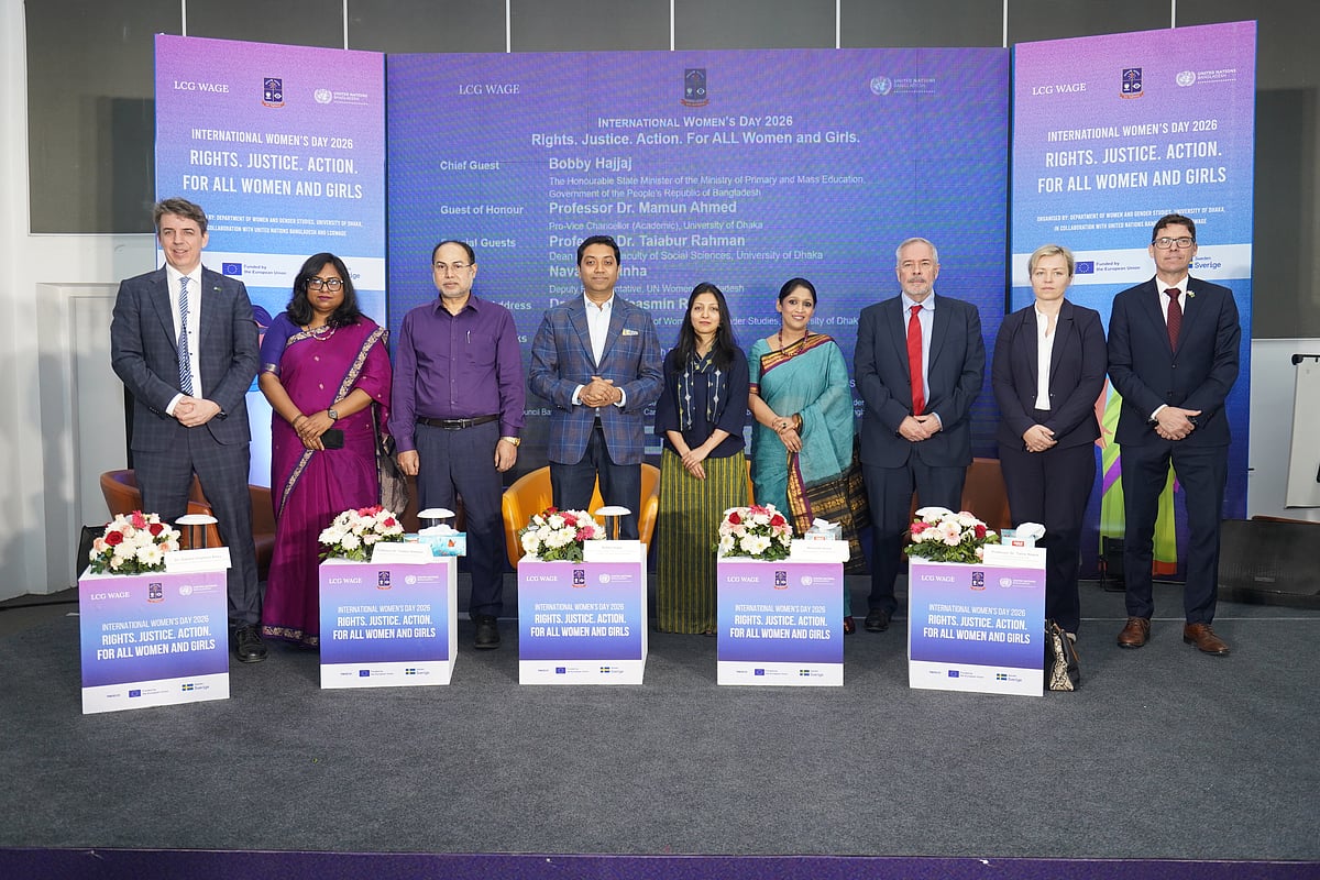 The University of Dhaka’s Women and Gender Studies Department celebrated International Women’s Day 2026 in collaboration with United Nations Bangladesh and the Local Consultative Group on Women’s Advancement and Gender Equality on 10 March 2026.