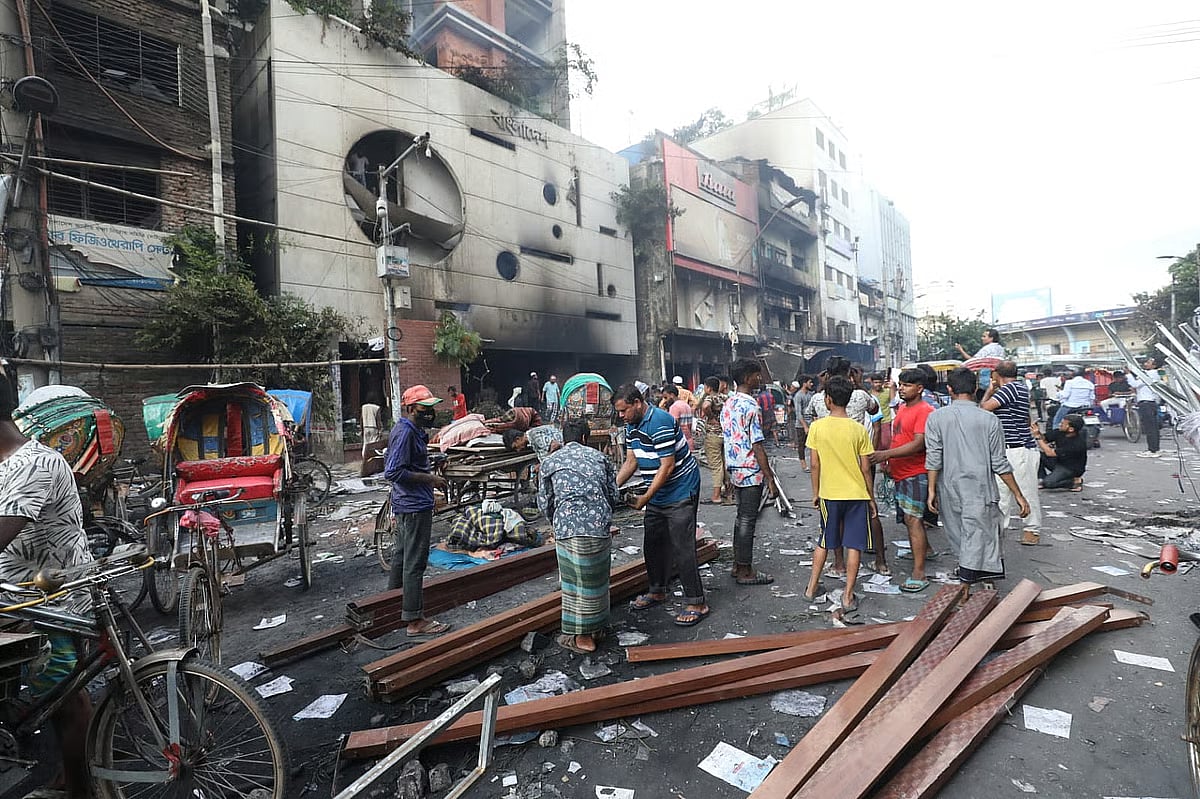 The demolished Awami League office on Bangabandhu Avenue in Gulistan, Dhaka.