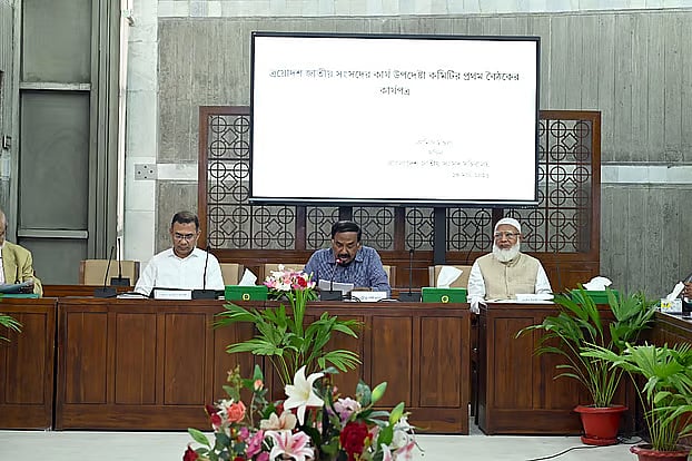 The first meeting of the National Assembly's Working Advisory Committee was held on Saturday (14 March) afternoon in the cabinet room of the National Parliament.