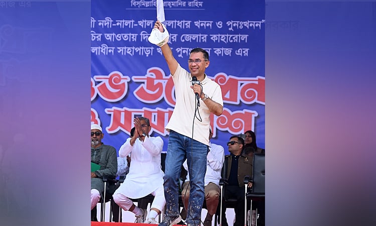 Prime Minister Tarique Rahman speaks at a public rally on the bank of Sahapara Canal in the Balrampur area after inaugurating the nationwide programme to excavate and re-excavate rivers, canals on 16 March 2026