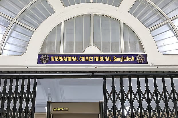 International Crimes Tribunal