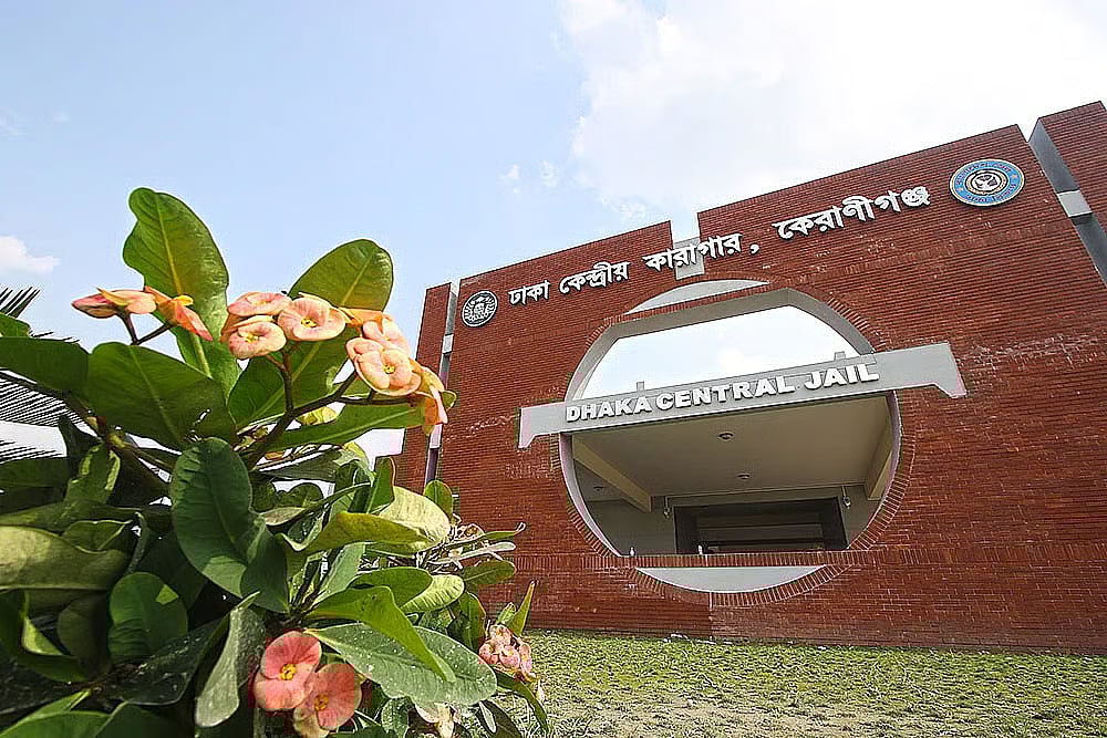 Dhaka Central Jail gate in the Keraniganj area of the capital