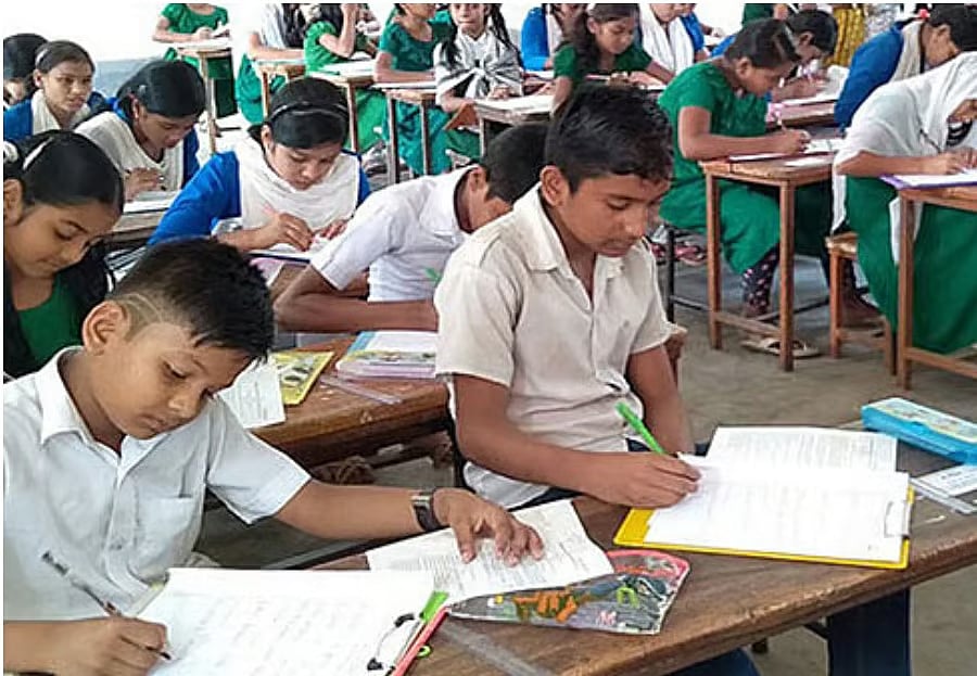 Primary Scholarship Examination