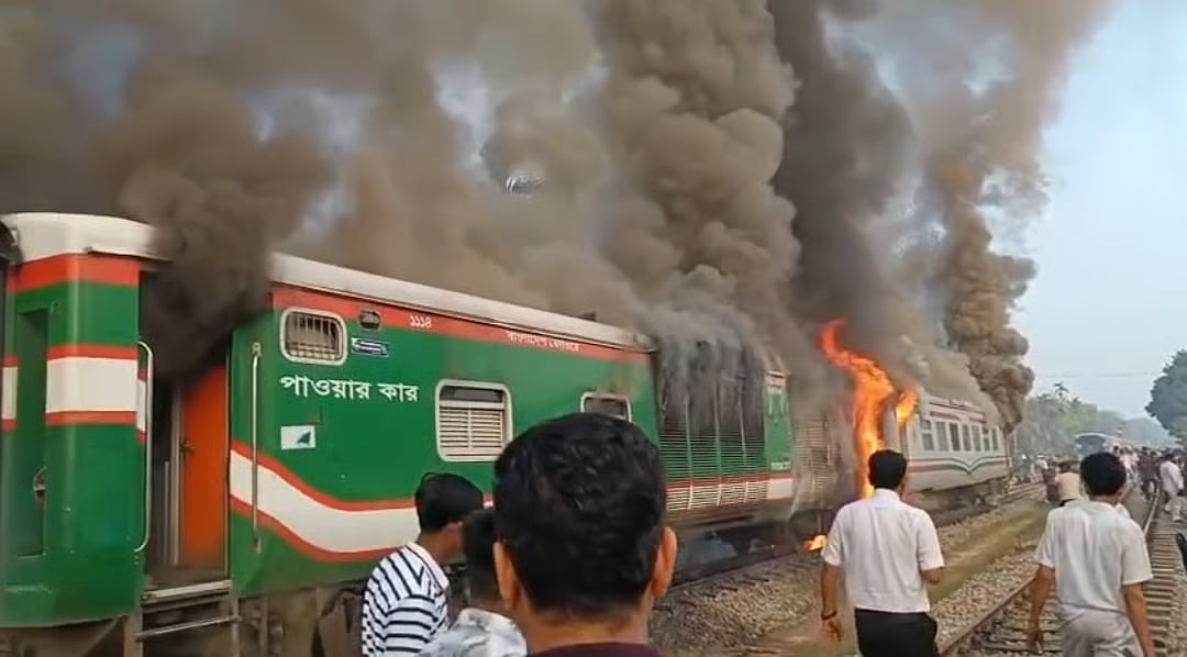 Fire broke out on moving Chattala express train in Sitakunda