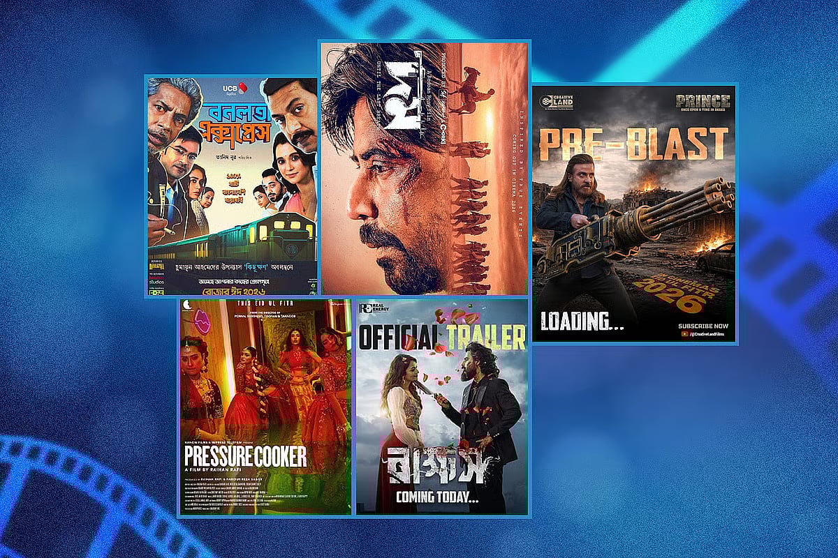 Posters of the five films released on Eid-ul-Fitr this year.
