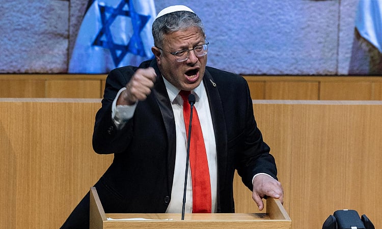 Israel's far-right National Security Minister Itamar Ben-Gvir