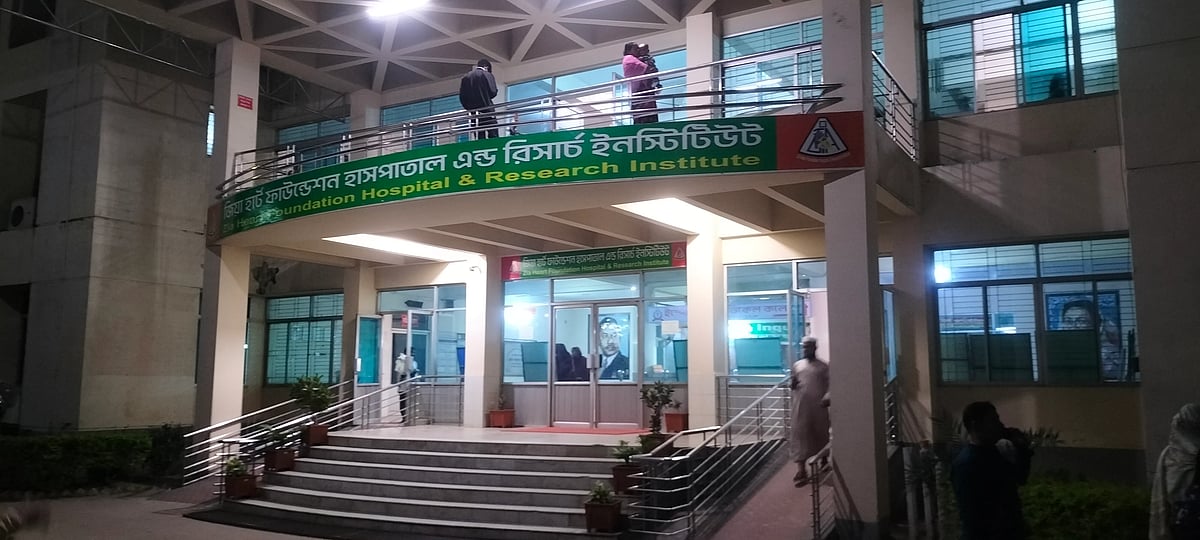 Khadija Mallik Simu, wife of former Member of Parliament Shibli Sadiq, has been admitted to hospital after attempting suicide