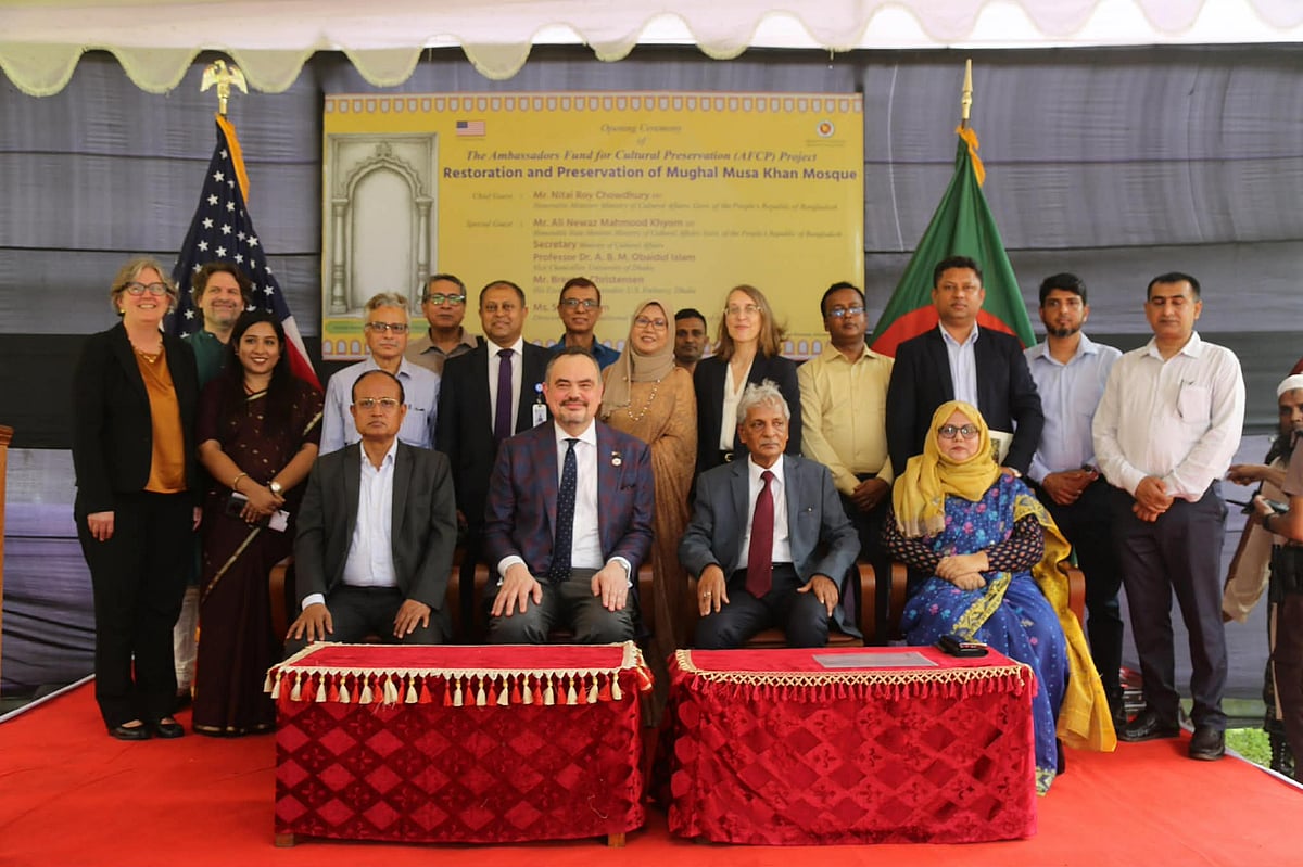 The US Embassy in Dhaka announced a USD 235,000 Ambassadors Fund for Cultural Preservation (AFCP) grant to restore the historic Mughal-era Musa Khan Mosque at an event at Dhaka University.