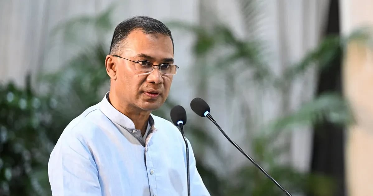 Prime Minister Tarique Rahman