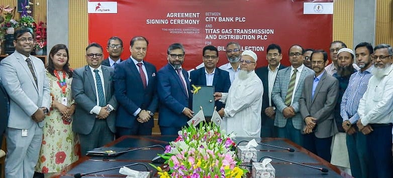 Signing ceremony of City Bank PLC and Titas Gas Transmission and Distribution PLC