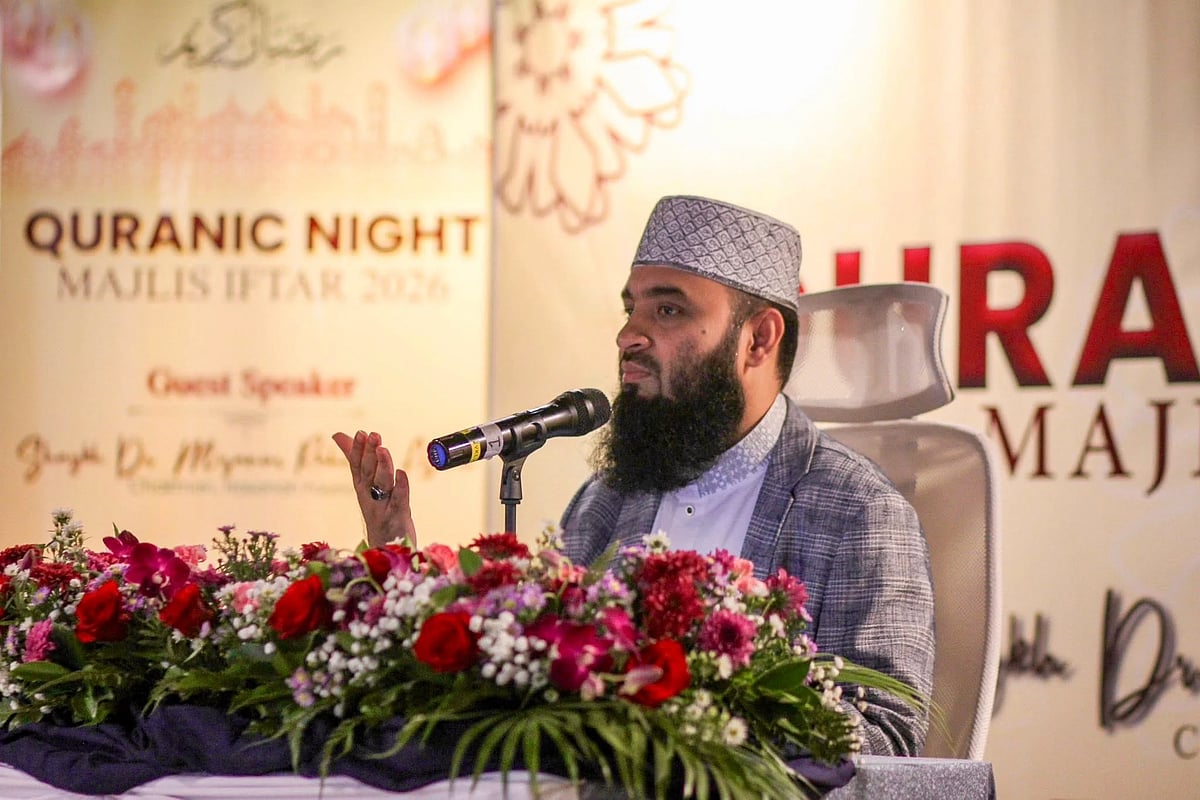Photo shows Mizanur Rahman Azhari at an event in Malaysia.
