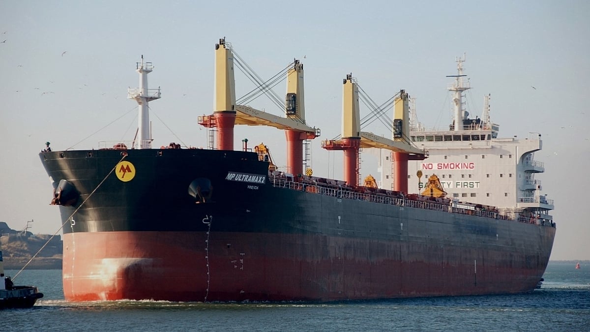 The ship MV MP Ultra Max 2