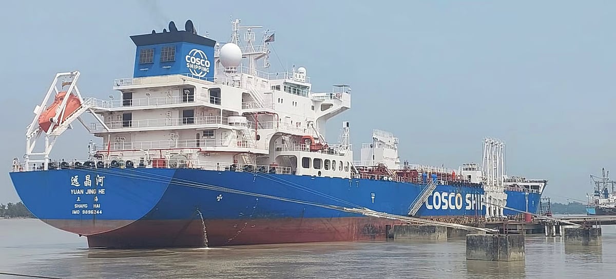 Another vessel carrying 27,000 tonnes of diesel from Singapore has arrived at Chittagong Port. 
