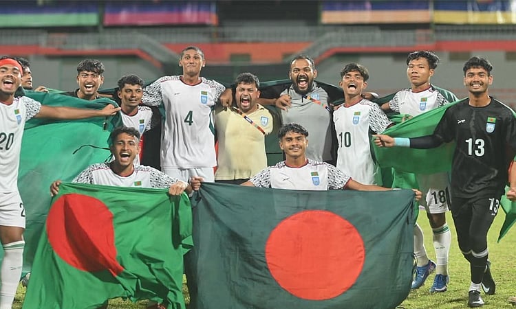 Bangladesh U-20 football wins over India in the SAFF U-20 Championship