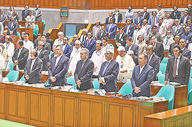 A section of the elected Members of Parliament from the ruling party, BNP, during the 13th National Parliament session.