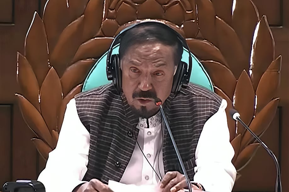 Speaker Hafiz Uddin Ahmad