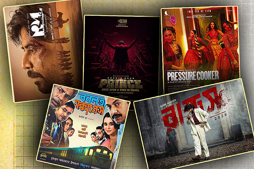The films released for Eid are “Bonolota Express,” “Domm,” “Prince,” “Rakkhosh,” and “Pressure Cooker.”