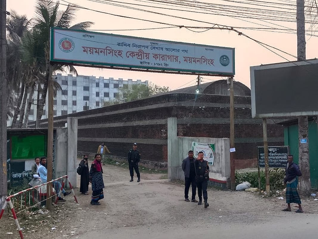 Deputy jailer Imtiaz Zakaria was temporarily suspended following the release of three prisoners from this Mymensingh jail without a bail order.