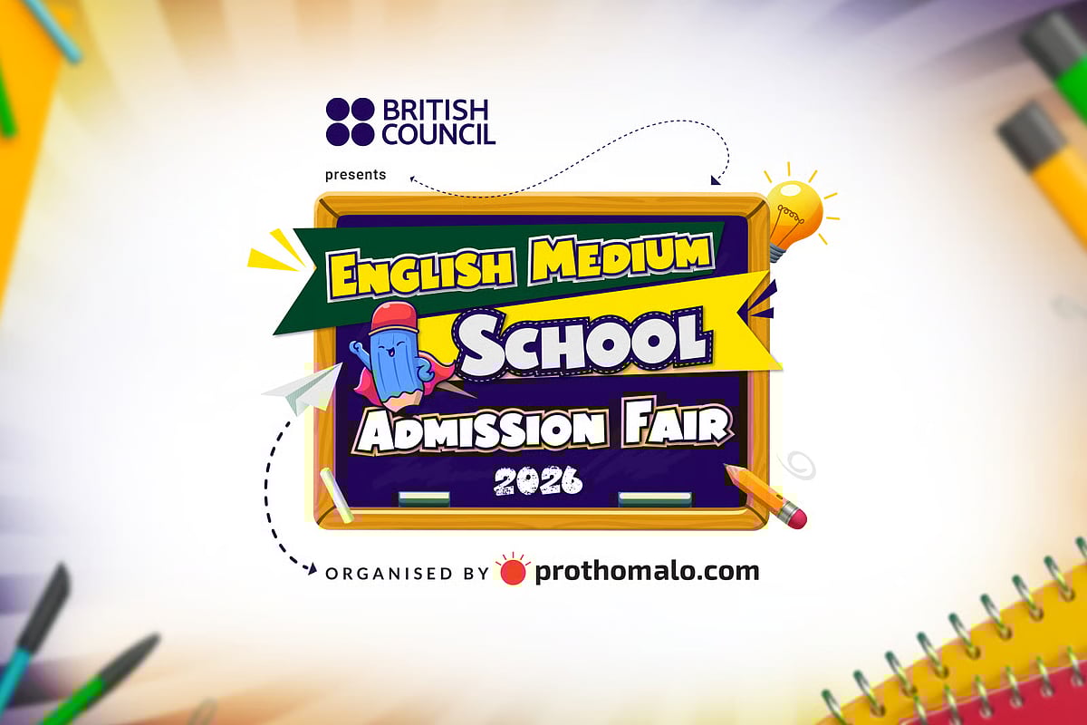 British Council and prothomalo.com will jointly organise the ‘English Medium School Admission Fair 2026’ from 26 April to 5 May 2026.