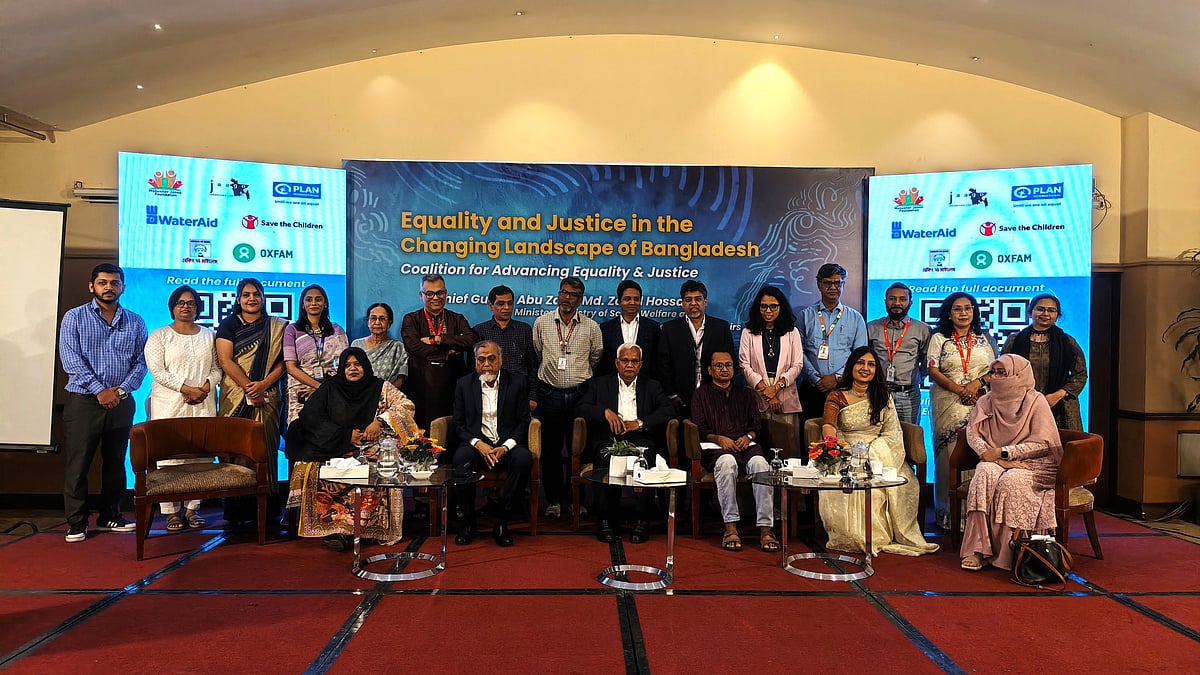 An event was organised by prominent organisations for equality and justice towards women and children