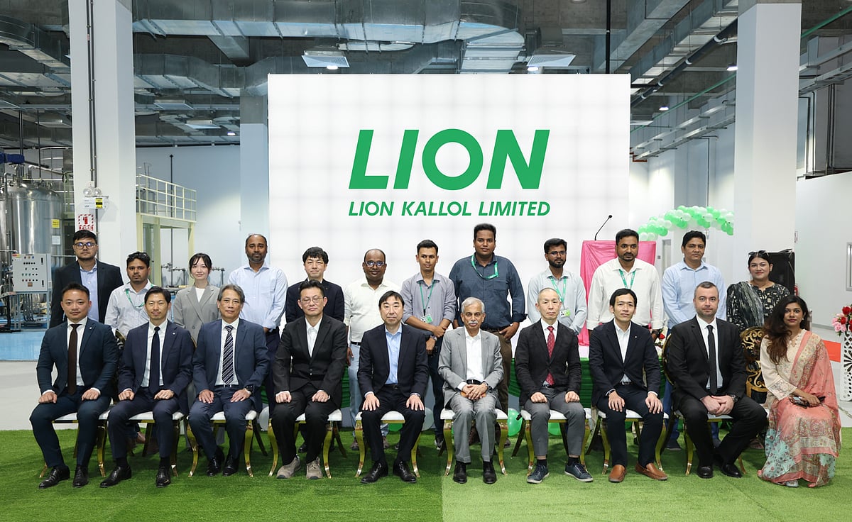 Lion Kallol Limited has announced the official opening of its state-of-the-art manufacturing facility at BSEZ