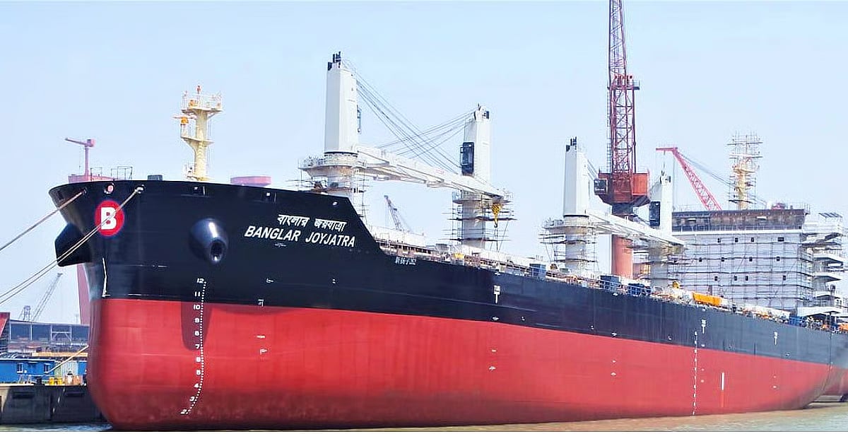 Bangladeshi-flagged vessel MV Banglar Joyjatra