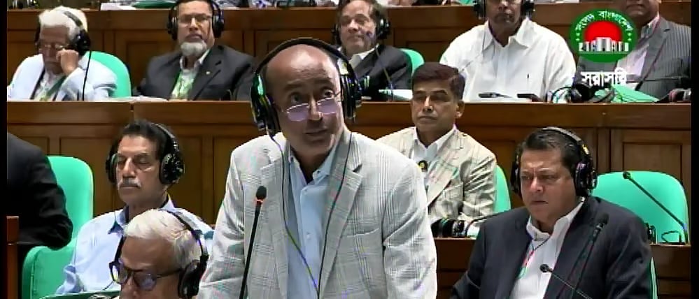 Law Minister Asaduzzaman placed the Human Rights bill in the parliament on 9 April, 2026