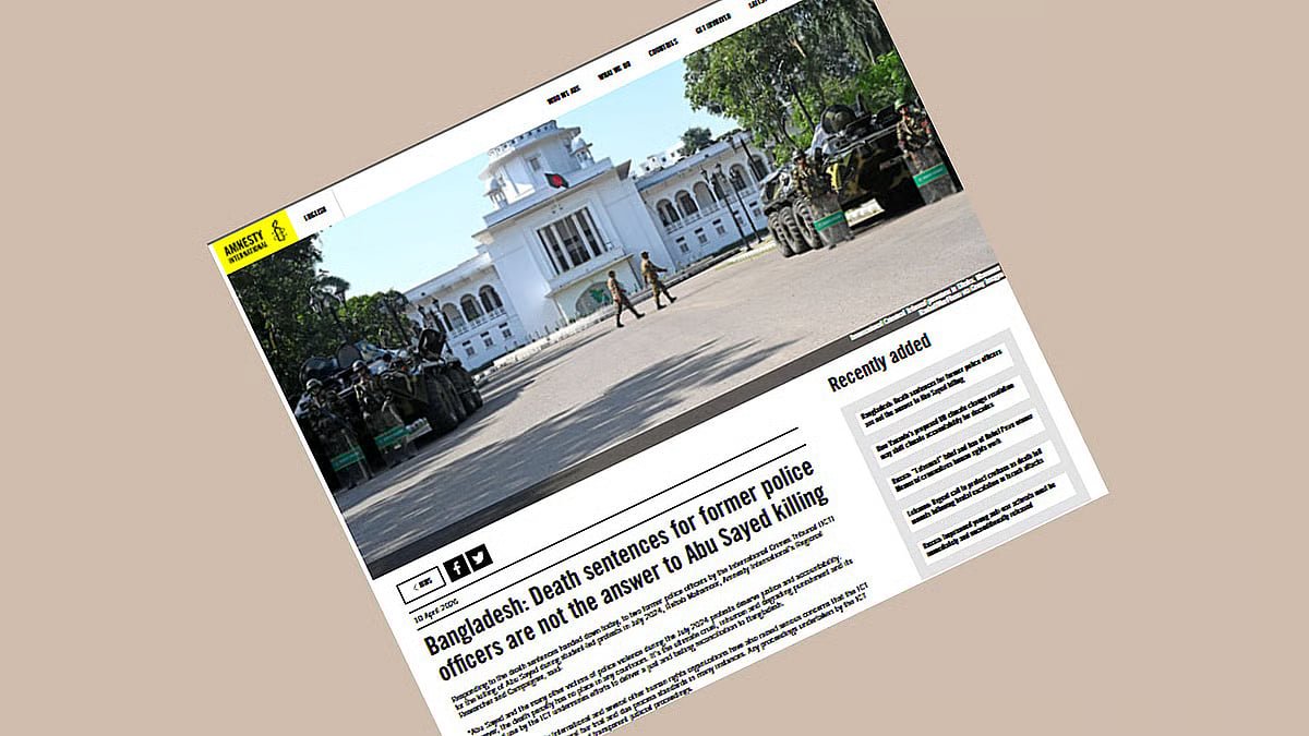 Screeengrab of the Amnesty International statement published on its website