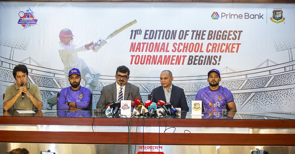 The “Prime Bank National School Cricket 2025–26” tournament has officially commenced under the sponsorship of Prime Bank PLC and the supervision of the Bangladesh Cricket Board (BCB) on Thursday.