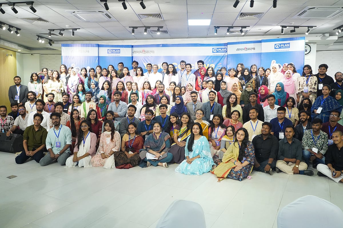 The Youth Conclave 2026, held at the Bangladesh Military Museum, brought together young leaders, policymakers and civil society