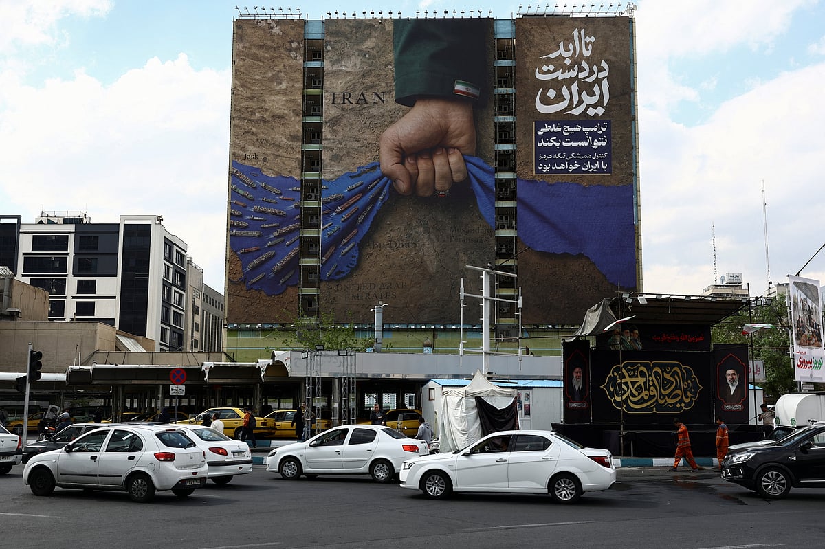 A billboard with a graphic design about the Strait of Hormuz on a building in Tehran, Iran, 13 April 2026.