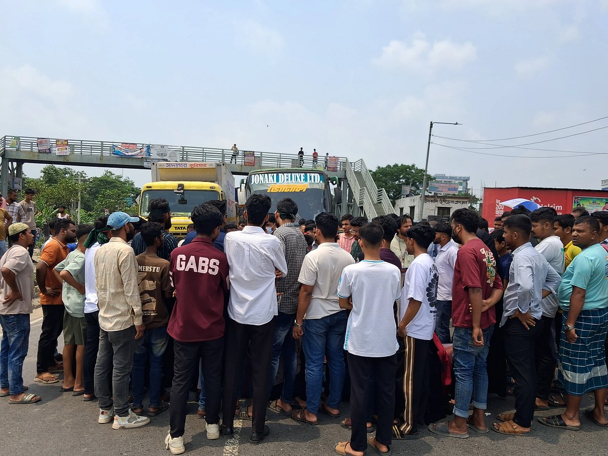 Leaders and activists of the anti-discrimination student movement blocked the Dhaka–Chattogram highway for one hour from 11:00 am on 14 April 2026.