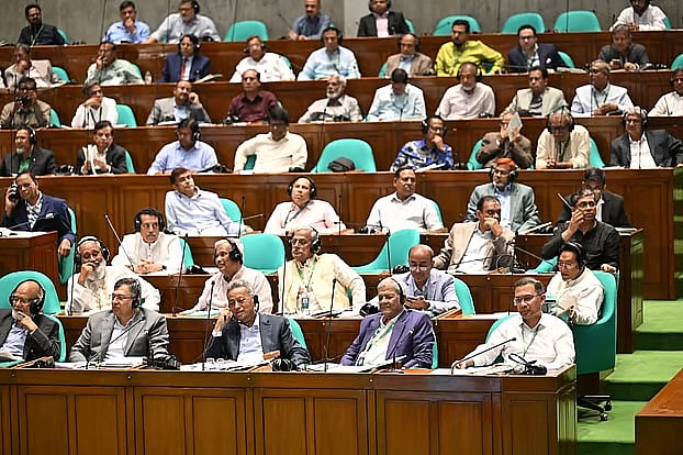 A section of the ruling party BNP’s Members of Parliament at the 13th National Parliament session.