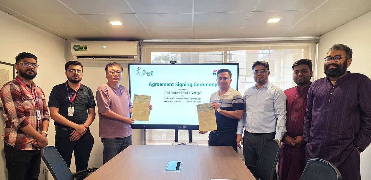 Agreement signing ceremony of Ami Probashi and K-Village