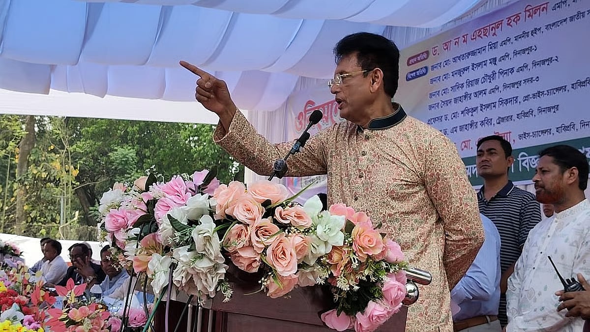 Education Minister ANM Ehshanul Hoque Milon addresses an orientation programme for newly admitted students held at the Nur Hossain Hall ground of Hajee Mohammad Danesh Science and Technology University, Dinajpur on 17 April 2026