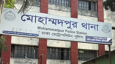 Mohammadpur police station in Dhaka