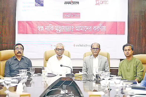 At the roundtable meeting (from left) Khan Md. Reza-un-Nabi, Arif Hossain Chowdhury, Md. Hafiz Ahmed, and Shariful Islam. Yesterday at an esteemed hotel in Sylhet,
