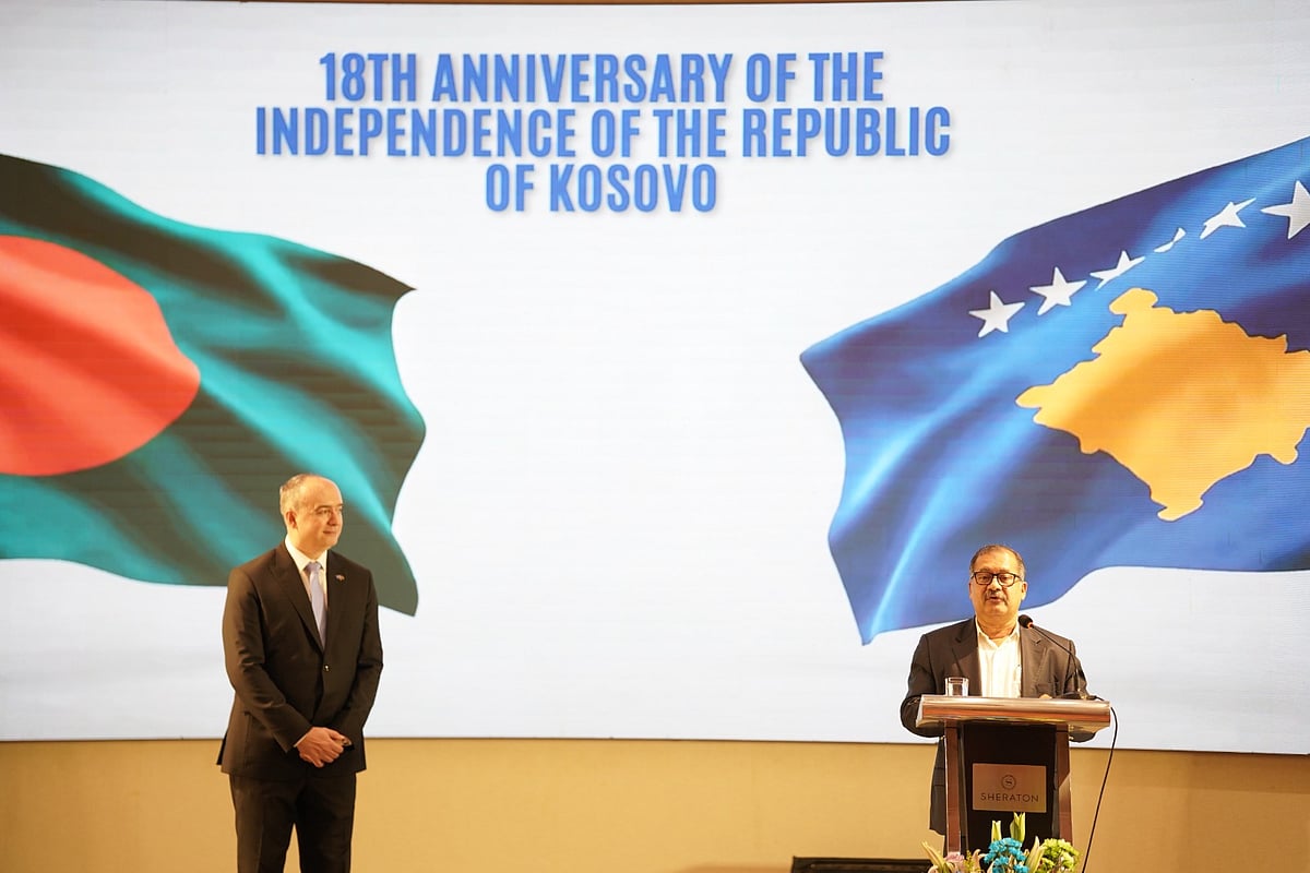 The Embassy of the Republic of Kosovo in Dhaka hosted a reception marking the 18th Anniversary of the Independence of the Republic of Kosovo.