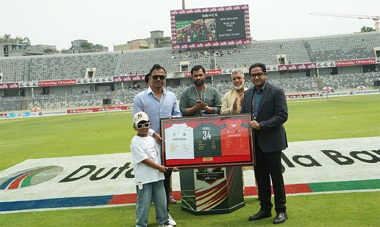 Rubel Hossain is accorded a farewell by the Bangladesh Cricket Board at the Sher-e-Bangla National Cricket Stadium on 20 April 2026.