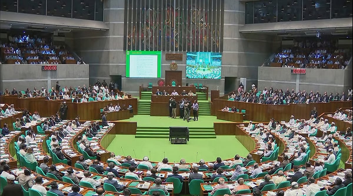 A session is underway at the Jatiya Sangsad